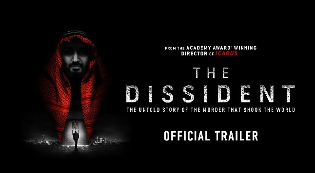شركة تعرض الجمعة فيلم اغتيال جمال خاشقجي