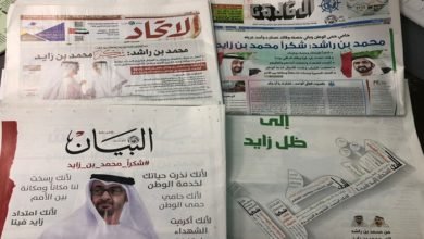 رسالة شديدة اللهجة من الكويت إلى الإمارات عقب الإساءة إلى الأمير