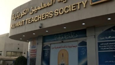 نصف المعلمين العالقين خارج الكويت يفقدون وظائفهم