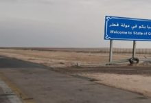 4 أوضاع ستعود لطبيعتها مع توقيع المصالحة الخليجية