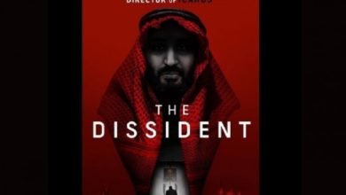 تفاصيل خطيرة في فيلم حول مقتل جمال خاشقجي