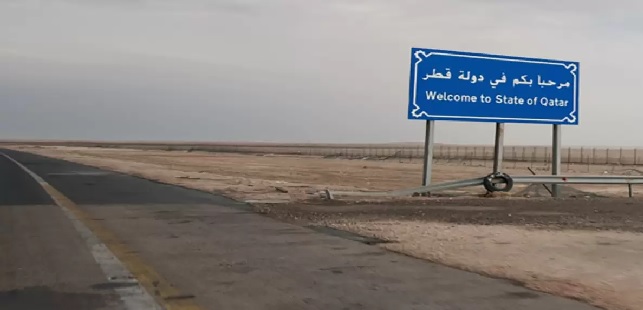 4 أوضاع ستعود لطبيعتها مع توقيع المصالحة الخليجية