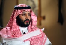 الأمير محمد بن سلمان