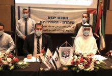 الإمارات ارتكبت جرائم دولية باستيراد منتجات المستوطنات