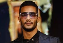 عقوبة محمد رمضان