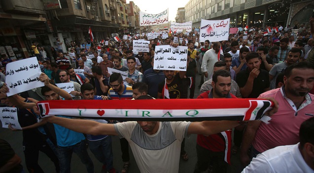 السلطات أصدرت أوامر اعتقال بحق 20 موظفًا بشبه تورطهم في قضايا الفساد