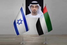 السفير الإماراتي في إسرائيل