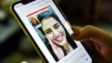 السعودية الناشطة لجين الهذلول