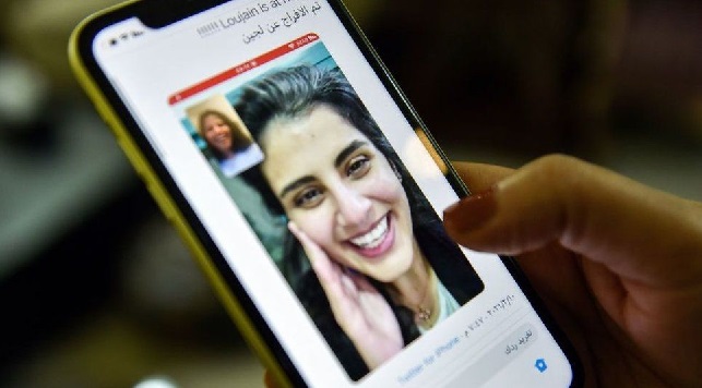 السعودية الناشطة لجين الهذلول