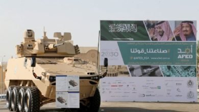 السعودية ستبدأ الاستثمار في الصناعات العسكرية المحلية
