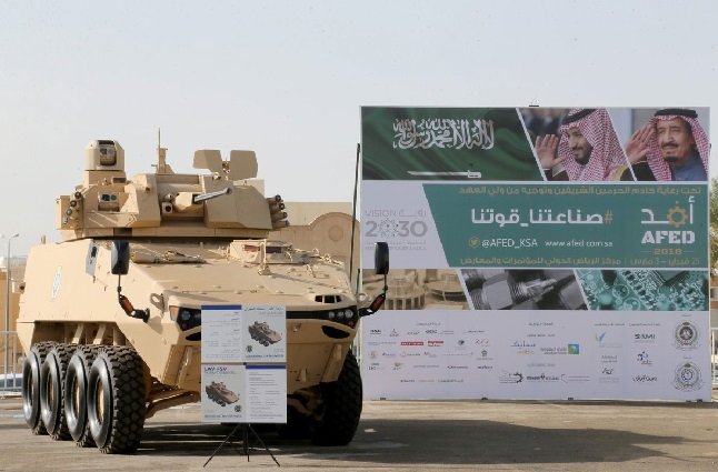 السعودية ستبدأ الاستثمار في الصناعات العسكرية المحلية