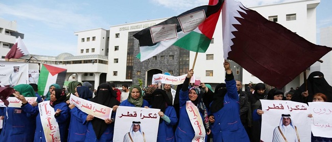 قطر تسهم في حل أزمة رواتب الموظفين في غزة