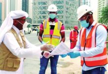 قطر تبحث حماية حقوق أصحاب العمل