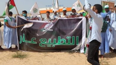 مركز دراسات يستعرض سيناريوهات التطبيع الإسرائيلي الموريتاني