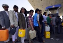 ميليشيا الإمارات استولت على الملايين من إيراداتها