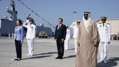 احتجاجات في باريس ضد تصدير الأسلحة الفرنسية إلى الإمارات وحرب اليمن