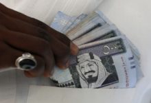 المديونية السعودية تتضاعف