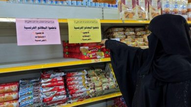100 يوم على مقاطعة المنتجات الفرنسية