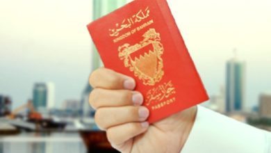 منظمة تتهم المنامة بحرمان أطفال من الحصول على الجنسية البحرينية