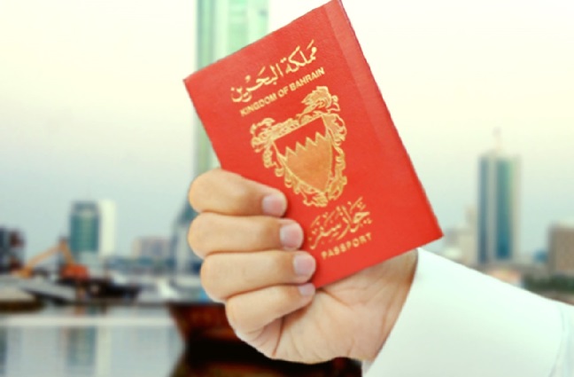 منظمة تتهم المنامة بحرمان أطفال من الحصول على الجنسية البحرينية