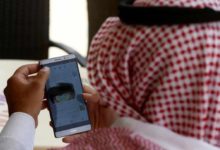 وثائقي يكشف أدوات تجسس السعودية على مواطنيها