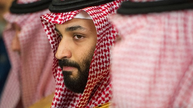 محمد بن سلمان