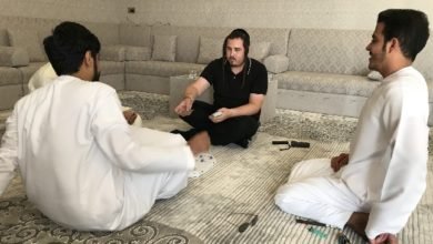 الإعلان عن تأسيس رابطة المجتمعات اليهودية في الخليج