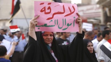 أرقام مفزعة بقضايا فساد الوزراء ونهب بمئات الملايين