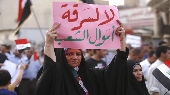 أرقام مفزعة بقضايا فساد الوزراء ونهب بمئات الملايين