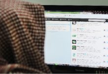 تويتر يحذف حسابات معتقلين سياسيين في السعودية