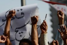 شرطة باكستان تقمع محتجين طالبوا بزيادة رواتبهم