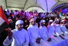الجنسية الإماراتية مطلب لفئات أحقّ