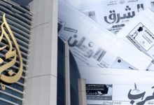 الإعلام القطري