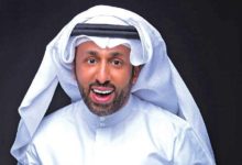 فهد الناصر