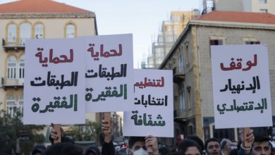 الإصلاحات في لبنان تعيقها الاستقطابات السياسية