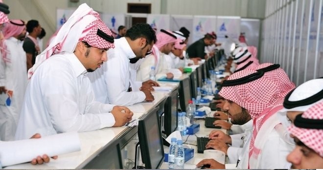 الشباب السعودي يلجأ لـ"تويتر" للشكوى من البطالة