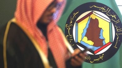 مجلس التعاون الخليجي