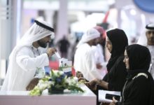 خلل التركيبة السكانية في الإمارات منذ 18 سنة