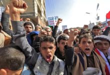 المناهج التعليمية لدى الحوثيين