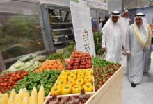 ترتيب الكويت خليجيًا على مؤشر الحرية الاقتصادية