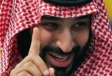 محمد بن سلمان