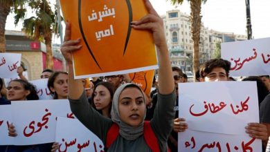 تقرير يرصد تنامي العنف ضد المرأة في زمن الجائحة