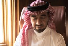 سعد الجبري