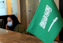 إنذار السعودية يزعج الشركات العملاقة بشأن نقل مقراتها من الإمارات