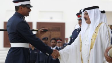 جامعة بريطانية تدعو لوقف دورات عسكرية لأمن البحرين