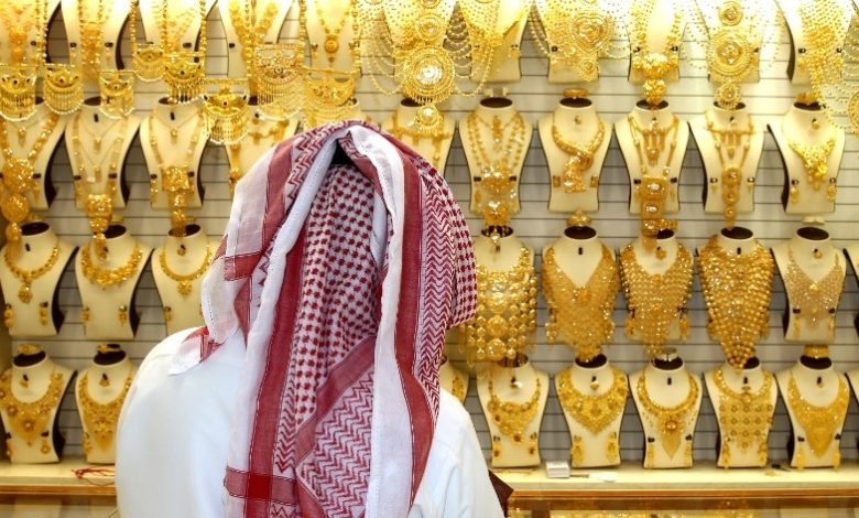 حجم احتياطي الذهب