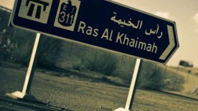غضب في الإمارات الشمالية إثر إعلان محمد بن زايد استثمار المليارات في إسرائيل