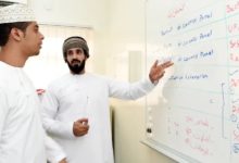 الاستغناء عن آلاف المدرسين في سلطنة عمان
