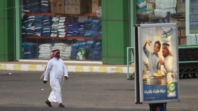 الانكماش يتصدر حالة الاقتصاد السعودي