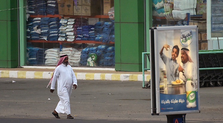 الانكماش يتصدر حالة الاقتصاد السعودي
